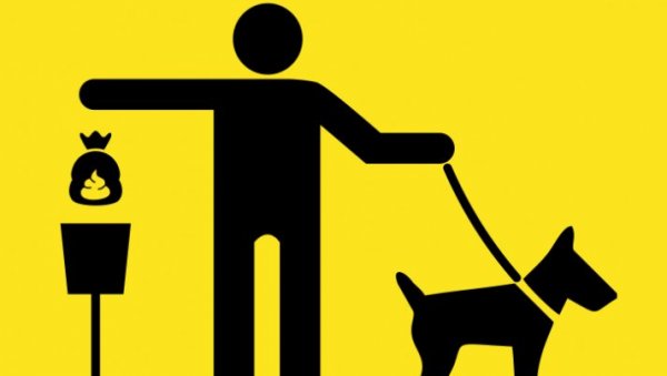 ПОКУПИ ДА ТЕ СЕ ПАС НЕ СТИДИ: Нова кампања организације Animal Rescue за подизање свести власника паса