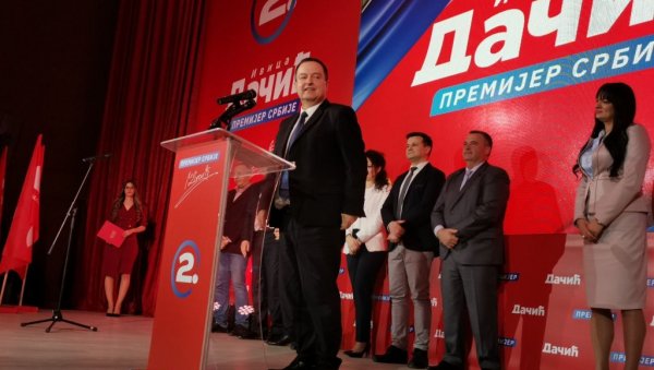 RESULTS VISIBLE WITH THE EASY EYE: Dacic held a convention in Krusevac with coalition partners