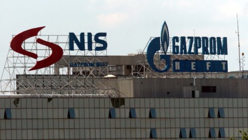 “NOVOSTI” SAZNAJU: MAĐARI STIŽU U NIS: Od ponedeljka detaljno pretresanje poslovanja