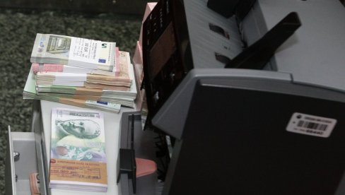 СРЕДЊИ КУРС ЗА УТОРАК: Народна банка Србије објавила најновије податке