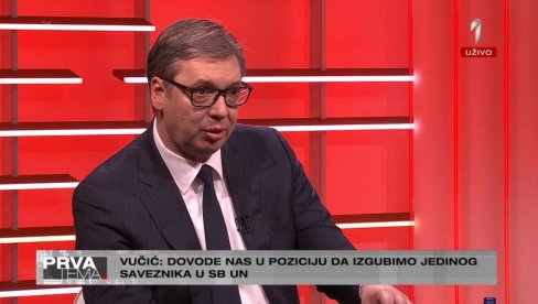 ZAŠTO NISU POKAZIVALI PRAZNA KOLICA UBIJENE SRPSKE DECE: Vučić o poštovanju teritorijalnog integriteta u Srbiji i Ukrajini