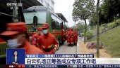 AVION SA 132 PUTNIKA RASPAO SE PRI PADU I ZAPALIO: Stravične slike sa mesta nesreće u Kini (FOTO)