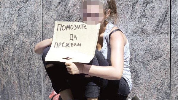 ДЕЦА ЖРТВЕ, ПРОСЕ И РАДЕ: За годину регистровано 39 малишана које одрасли злоупотребљавају