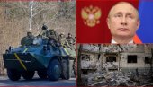 (УЖИВО) РАТ У УКРАЈИНИ: Руси уништили украјински С-300, хаос због Путинове одлуке (ФОТО/ВИДЕО)