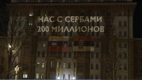RUSKA PORUKA AMERIKANCIMA: Na ambasadi SAD u Moskvi osvanule reči - Nećemo oprostiti! (VIDEO)