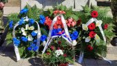СРБИЈА ЈЕ ВЕЧНА И НЕУНИШТИВА: Лесковац је у НАТО агресији претрпео велике жртве
