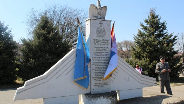 СЕЋАЊЕ НА ЖРТВЕ ЗЛОЧИНА: И Власотинчани обележили годишњицу почетка НАТО агресије