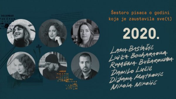 РОМАН, ЗБИРКА ПРИЧА И АНТОЛОГИЈА ИЗ КУЋЕ BOOKA: Пролећни триптих књига