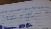 CITIRAO KONSTRAKTU, PA DOBIO JEDINICU: Učenik započeo pismeni stihom iz pesme predstavnice Srbije na Evroviziji - nije dobro prošao (FOTO)