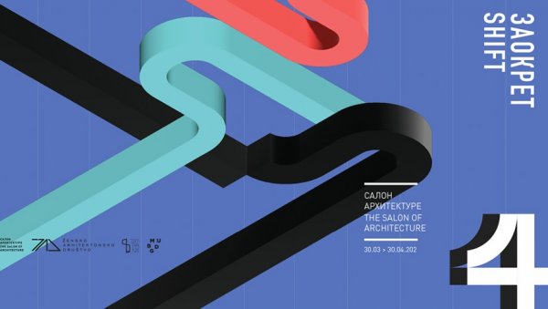 ПРВИ ПУТ - ЈЕЛИСАВЕТА: Од вечерас 44. Салон архитектуре у Музеју Примењене Уметности