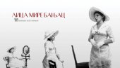 ЛИЦА МИРЕ БАЊАЦ: Изложба у Зрењанину поводом обележавања 60 година каријере глумице (ФОТО)