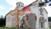 ЧУДО У ДЕЧАНИМА: Кад су Турци хтели цркву да прераде у џамију