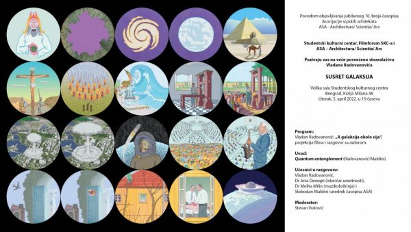 У ЦИКЛУСУ ПРЕДСТАВЉАЊЕ УМЕТНИКА У ВЕЛИКОЈ ДВОРАНИ СКЦ-А: Сусрет галаксија са Владаном Радовановићем