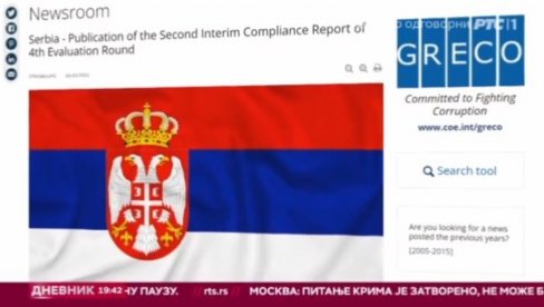 ДОБРА ВЕСТ ЗА СРБИЈУ: На овим медијима ипак нисте могли да је чујете (ВИДЕО)