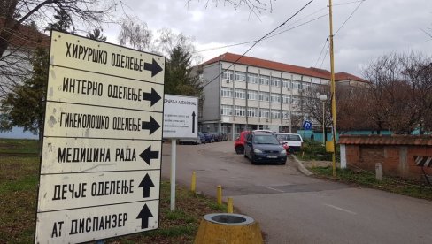 У ОБНОВУ КЛИНИКЕ 20 МИЛИОНА ЕВРА: Алексиначка Општа болница припрема се за досад највеће реновирање и проширење