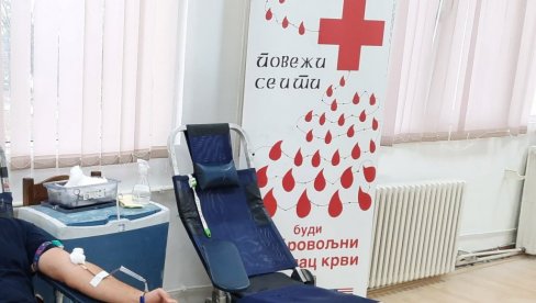 POZIV ZA PUNOLETNE: U ponedeljak akcija davanja krvi u Požarevcu