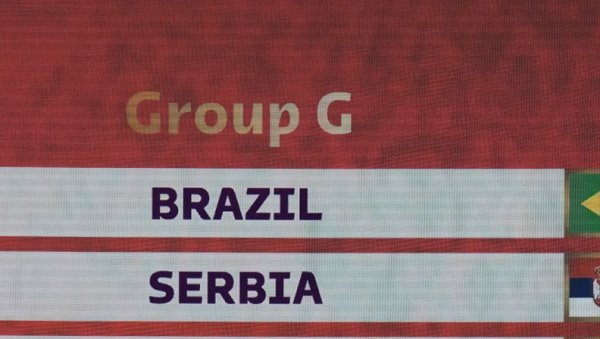 АНКЕТА ПОСЛЕ ЖРЕБА: Шта мислите, шта ће Србија урадити у групи на Светском првенству у фудбалу?