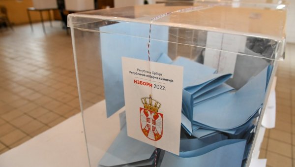 НА ДАНАШЊОЈ СЕДНИЦИ: РИК усвојио извештај о изборима за народне посланике