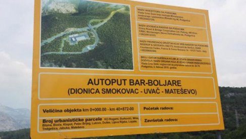 KAMATU PLATILI 47,5 MILIONA, A ROK PROBIJEN: Prva deonica auto-puta od Smokovca do Mateševa, skoro gotovo i biće otvorena u maju