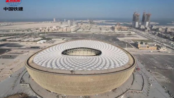 ПОЗНАТА ЈОШ ЈЕДНА ГРУПА ЗА СП У КАТАРУ: Пенал рулет одредио путника на Мундијал