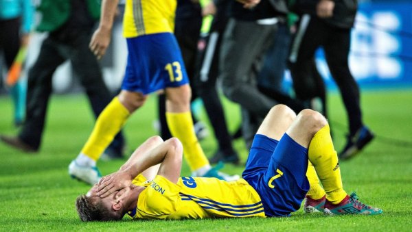 СУДАР БИВШИХ ПРВОЛИГАША: ГКС Тихи - ФК Арка