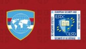 МИНИСТАРСТВО ОДБРАНЕ: Партнерство са Европским колеџом за одбрану и безбедност