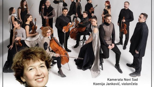 КОНЦЕРТ ЕМПАТИЈА: У Градској концертној дворани у Новом Саду вечерас у 20 сати