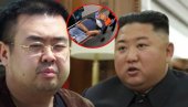 ДА ЛИ ГА ЈЕ УБИО? Мистерија ликвидације брата Ким Џонг Уна - требало је да буде вођа Северне Кореје (ВИДЕО)