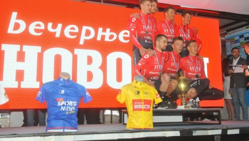 ЕТАПЕ РАДОСТИ: Почела међународна бициклистичка трка Београд - Бањалука
