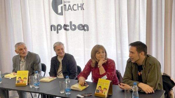 ИГРИЦЕ КАО ХОЛИВУДСКИ ШАХ: Књига француских академика Дете и екрани у издању Службеног гласника