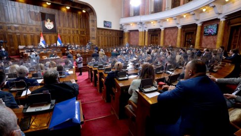 KONAČNI REZULTATI 2024. GODINE: Ovo su rokovi za formiranje Skupštine i nove vlade Srbije - Šta se dešava dalje?