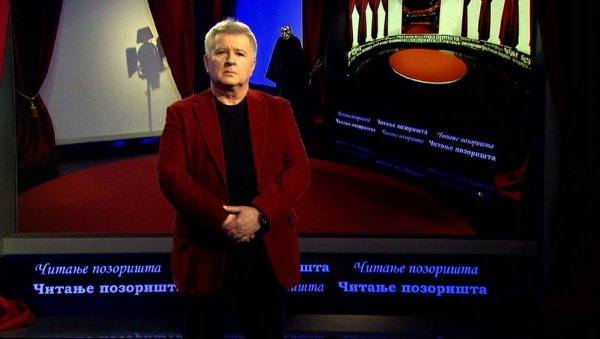 КУЛТУРА СЕ ПОТИСКУЈЕ ИЗ СКОРО СВИХ МЕДИЈА: Слободан Савић о 20 година ауторског серијала Читање позоришта