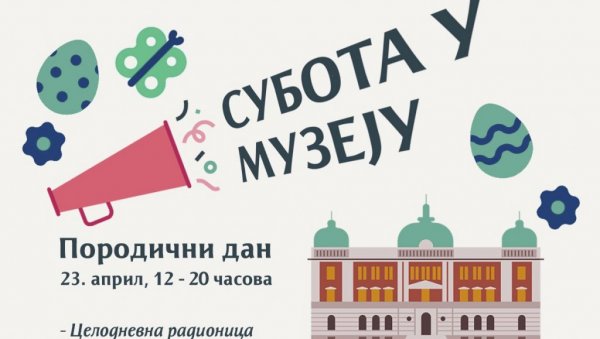 У НАРОДНОМ МУЗЕЈУ СУБОТА ЋЕ БИТИ ПОРОДИЧНИ ДАН: Тепелуци и бркови са славних портрета