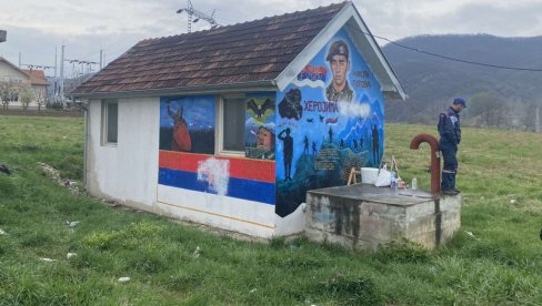 VELIKA BRUKA U NOVOM PAZARU: Oštećen mural herojima Košara (FOTO)