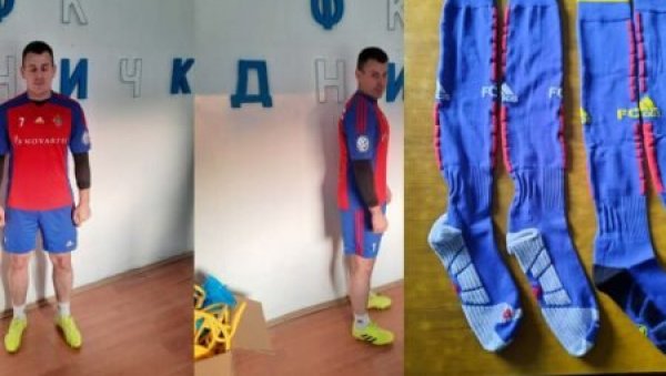 УСКРШЊИ ПОКЛОН ИЗ БАЗЕЛА: Живан из Швајцарске послао ускршње поклоне клубу из Јаше Томића