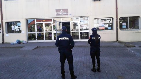 РУСКИ БИЗНИСМЕН ПОД ЛУПОМ: Црногорци захтевају да се покрене истрага против  Игора Лазуренка
