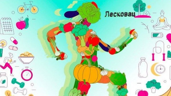 ПАНАЂУР ЗДРАВЉА: У лесковачком Центру за стручно усавршавање у образовању