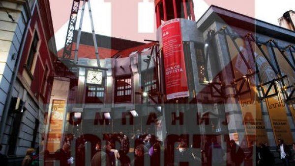 ПРИЗНАЊА АТЕЉЕУ 212 У СПЛИТУ: Комад 64 Тене Штивичић проглашен за најбољи текст,а представа освојила награду публике