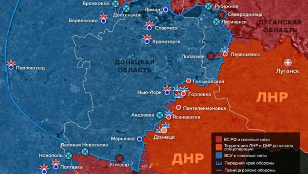 УКРАЈИНЦИМА ПРЕТИ ОПКОЉАВАЊЕ У ДОНБАСУ: Министарство одбране Украјине - Русија појачава војну офанзиву на свим правцима