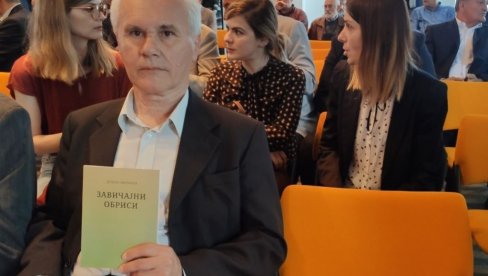ЗАВИЧАЈНИ ОБРИСИ: Нова књига Душана Милићева, књижевника и новинара из Житишта (ФОТО)