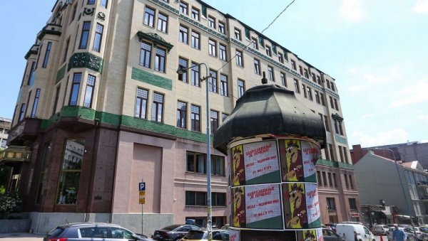 ОДБРОЈАВАЊЕ: Делије облепиле град, имају позив за све навијаче (ФОТО)