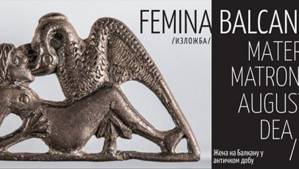 ОБЕЛЕЖАВАЊА ДАНА НАРОДНОГ МУЗЕЈА: Жене на Балкану у античком добу