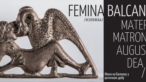 OBELEŽAVANJA DANA NARODNOG MUZEJA: Žene na Balkanu u antičkom dobu