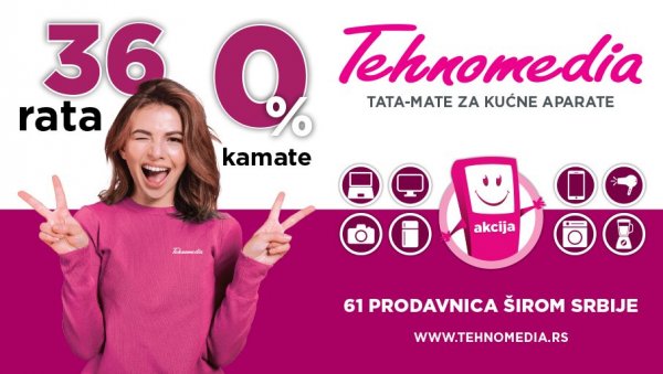 Техномедиа на 61 локацији широм Србије нуди све што вам треба