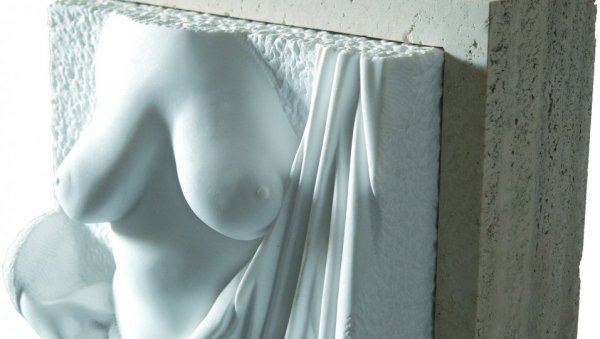 ПОГЛЕД ИСКОСА - Ликовни четворолист