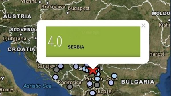 ЗЕМЉОТРЕС ПОГОДИО СРБИЈУ: Тресло се код Крушевца!