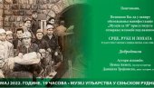 „SRCE, RUKE I LOPATA“: Jedinstvena izložba o rudarima u Muzeju  ugljarstva u Senjskom Rudniku