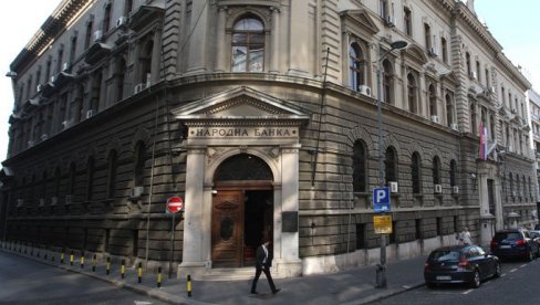 ИНФЛАЦИЈА ПОЛАКО ПОПУШТА: Народна банка Србије одлучила да референтну каматну стопу задржи на 6,5 одсто