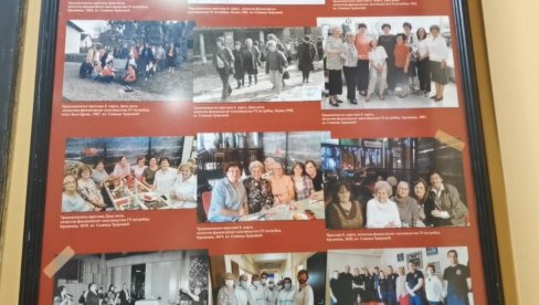 ДОГОДИНЕ У ИСТО ВРЕМЕ: Отворена изложба са више од 300 фотографија у Крушевцу (ФОТО/ВИДЕО)