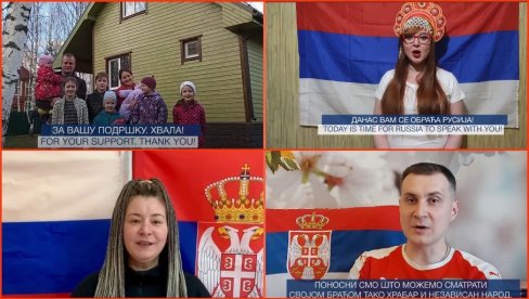 PONOSNI SMO ŠTO STE NAM BRAĆA! Stotine građana Rusije i Donbasa snimilo video zahvalnosti Srbiji (VIDEO)